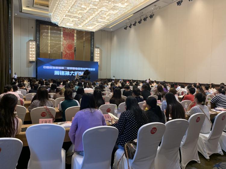 微信图片_20200620103600.jpg